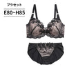 [まとめ買い対象]脇高ブラ＆ショーツセット 花柄レース【EFGHサイズ】 ba0964a