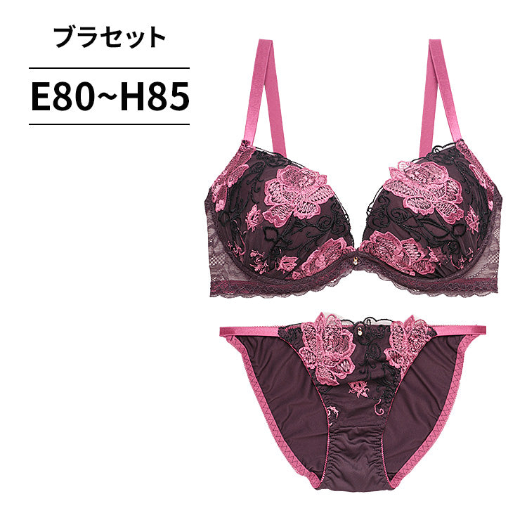 むさえ 　軽やかストレスフリーブラ&ショーツ ⭐️3セット⭐️ 楽天市場】サックス ブラセットの通販