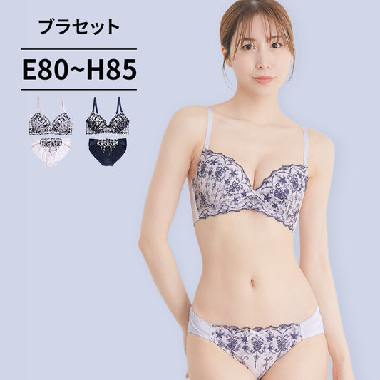 脇高ブラ&ショーツセット グラデーションチュール【EFGHサイズ】 ba0967