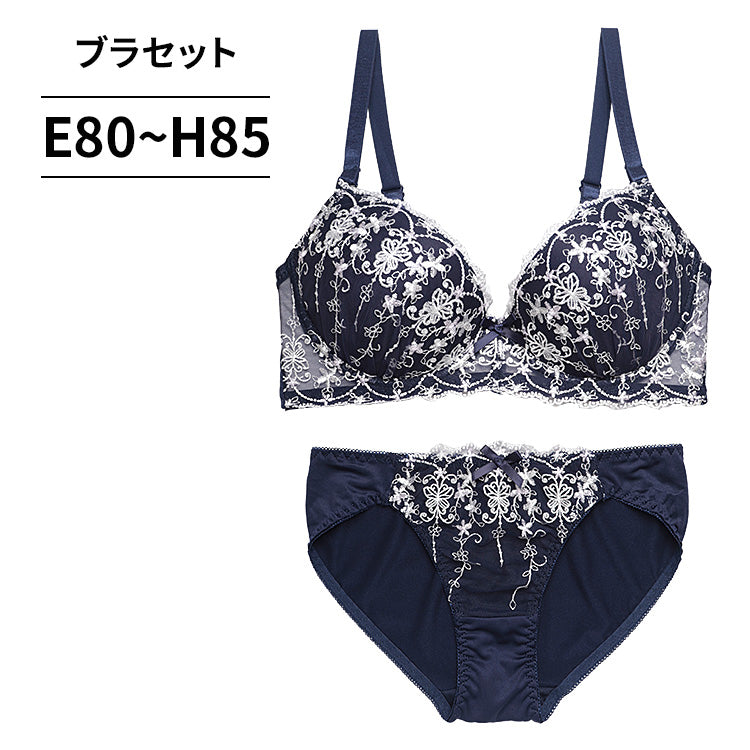 脇高設計】クラシカルな刺繍のブラ＆ショーツ | U字ソフト