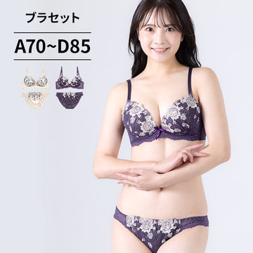 脇高ブラ＆ショーツセット 花柄刺繍 【ABCDサイズ】 ba0968