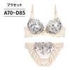 脇高ブラ＆ショーツセット 花柄刺繍 【ABCDサイズ】 ba0968a