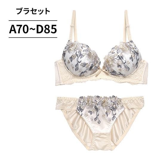 脇高ブラ＆ショーツセット 花柄刺繍 【ABCDサイズ】 ba0968a