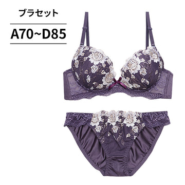 脇高ブラ＆ショーツセット 花柄刺繍 【ABCDサイズ】 ba0968b