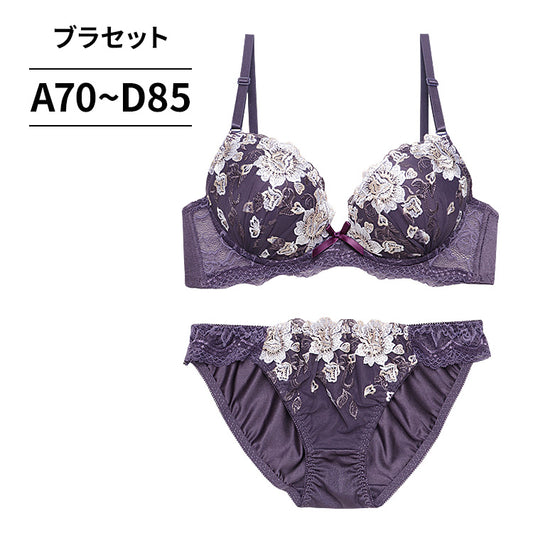 脇高ブラ＆ショーツセット 花柄刺繍 【ABCDサイズ】 ba0968b