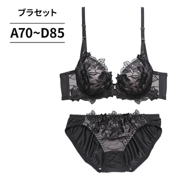 脇高ブラ＆ショーツセット 花柄刺繍 【ABCDサイズ】 ba0970a