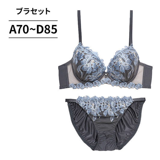 脇高ブラ＆ショーツセット 花柄刺繍 【ABCDサイズ】 ba0972a