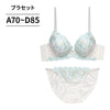脇高ブラ＆ショーツセット 花柄刺繍 【ABCDサイズ】 ba0972b