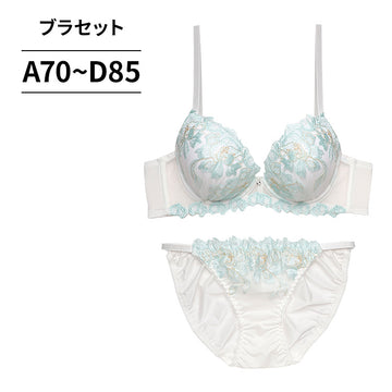脇高ブラ＆ショーツセット 花柄刺繍 【ABCDサイズ】 ba0972b