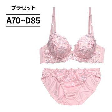 脇高ブラ＆ショーツセット 花柄刺繍 【ABCDサイズ】 ba0973b