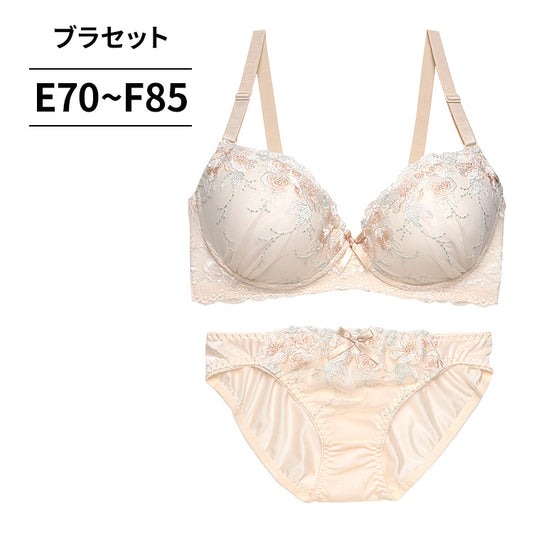 ブラ＆ショーツセット 花柄刺繍【EFサイズ】ba0977b