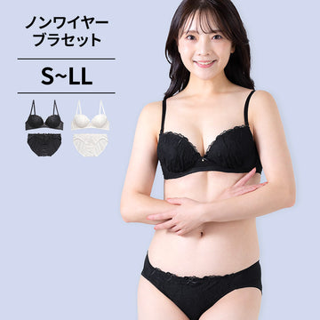 [11/11より順次発送]ノンワイヤーブラ＆ショーツセット ハート柄刺繍 【S/M/L/LLサイズ】 ba0978