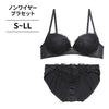 [11/11より順次発送]ノンワイヤーブラ＆ショーツセット ハート柄刺繍 【S/M/L/LLサイズ】 ba0978a