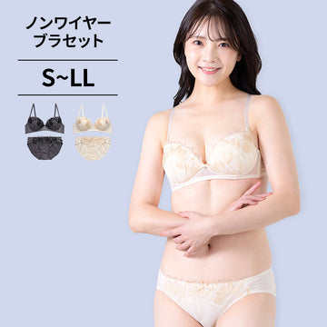 [11/11より順次発送]ノンワイヤーブラ＆ショーツセット 花柄刺繍 【S/M/L/LLサイズ】 ba0979