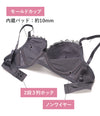 [11/11より順次発送]ノンワイヤーブラ＆ショーツセット 花柄刺繍 【S/M/L/LLサイズ】 ba0979a