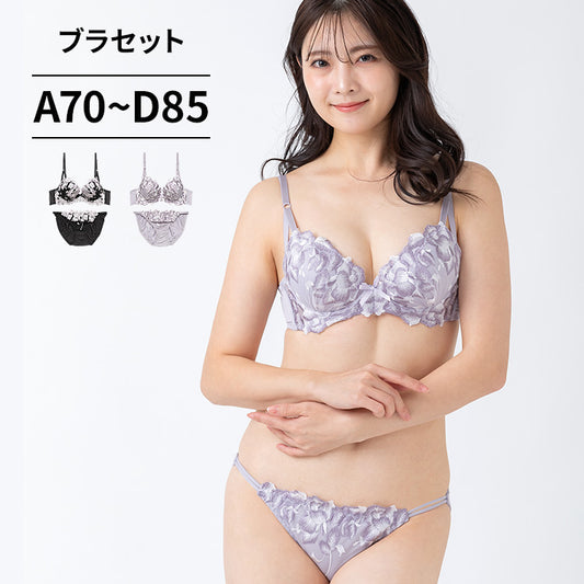脇高ブラ＆ショーツセット 花柄刺繍 【ABCDサイズ】 ba0980