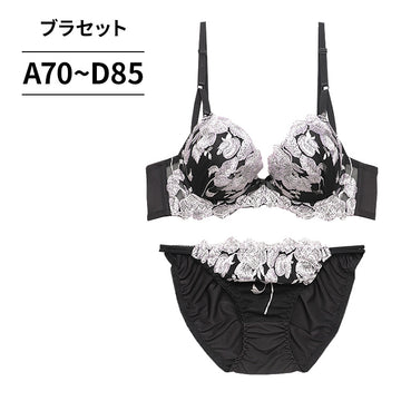 脇高ブラ＆ショーツセット 花柄刺繍 【ABCDサイズ】 ba0980a