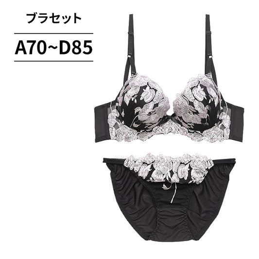 脇高ブラ＆ショーツセット 花柄刺繍 【ABCDサイズ】 ba0980a