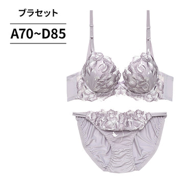 脇高ブラ＆ショーツセット 花柄刺繍 【ABCDサイズ】 ba0980b