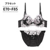 脇高ブラ＆ショーツセット 花柄刺繍【EFサイズ】ba0981a