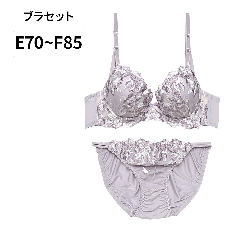 大きいサイズ-ブラセット（NEW）