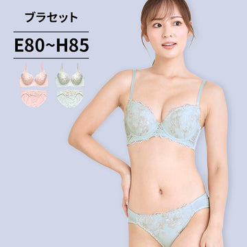 [まとめ買い対象]脇高ブラ＆ショーツセット 花柄刺繍【EFGHサイズ】 ba0983