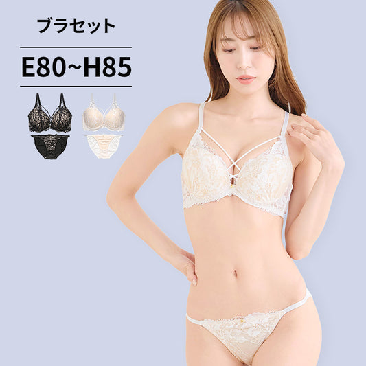 [まとめ買い対象]脇高ブラ＆ショーツセット レース×ストリング【EFGHサイズ】 ba0984