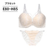 [まとめ買い対象]脇高ブラ＆ショーツセット レース×ストリング【EFGHサイズ】 ba0984b