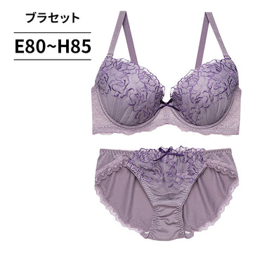 [まとめ買い対象]ブラ＆ショーツセット ローズ柄刺繍【EFGHサイズ】 ba0985b