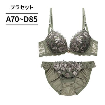 脇高ブラ＆ショーツセット 花柄刺繍 【ABCDサイズ】 ba0986a