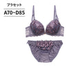 脇高ブラ＆ショーツセット 花柄刺繍 【ABCDサイズ】 ba0986b