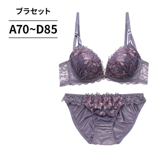 脇高ブラ＆ショーツセット 花柄刺繍 【ABCDサイズ】 ba0986b