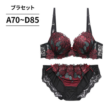 脇高ブラ＆ショーツセット ローズ柄刺繍 【ABCDサイズ】 ba0987a