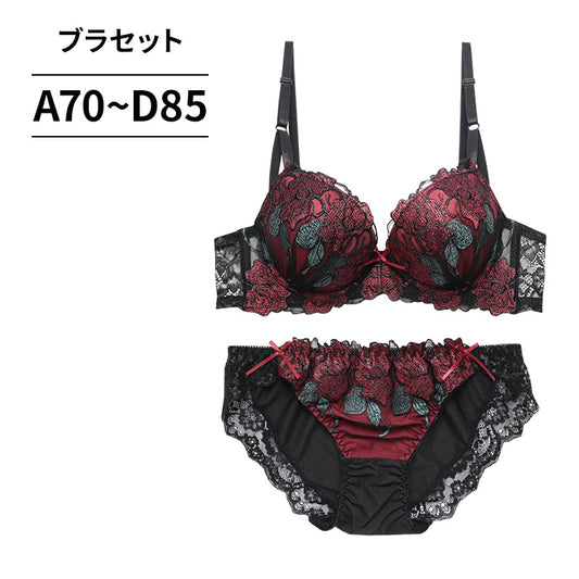 脇高ブラ＆ショーツセット ローズ柄刺繍 【ABCDサイズ】 ba0987a