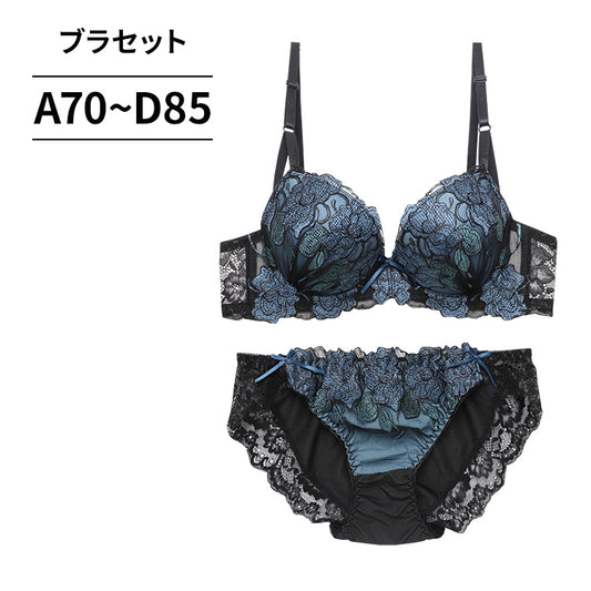 脇高ブラ＆ショーツセット ローズ柄刺繍 【ABCDサイズ】 ba0987b