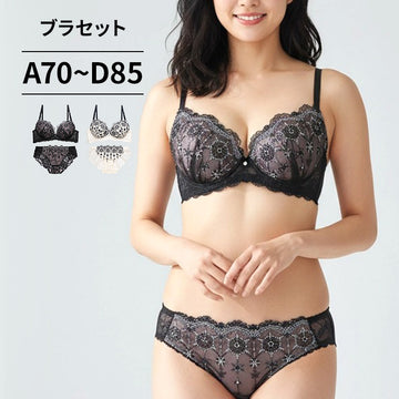 脇高ブラ＆ショーツセット 雪柄刺繡 【ABCDサイズ】 ba0988