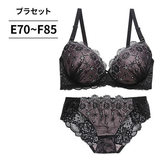 ブラ＆ショーツセット 雪柄刺繍【EFサイズ】ba0989a