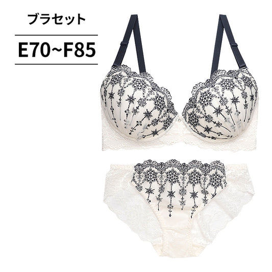 ブラ＆ショーツセット 雪柄刺繍【EFサイズ】ba0989b
