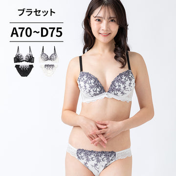 脇高ブラ＆ショーツセット 花柄刺繍 【ABCDサイズ】 ba0990