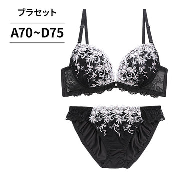 脇高ブラ＆ショーツセット 花柄刺繍 【ABCDサイズ】 ba0990a