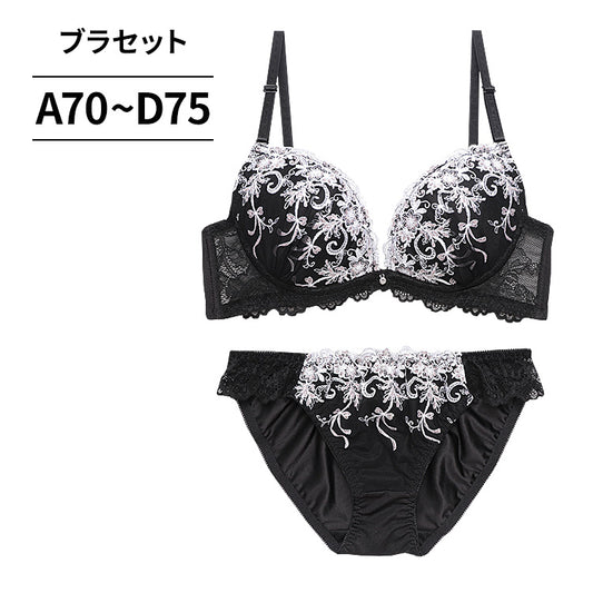 脇高ブラ＆ショーツセット 花柄刺繍 【ABCDサイズ】 ba0990a