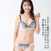脇高ブラ＆ショーツセット 花柄刺繍【EFサイズ】ba0991