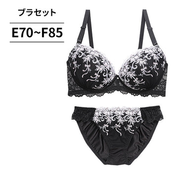 脇高ブラ＆ショーツセット 花柄刺繍【EFサイズ】ba0991a
