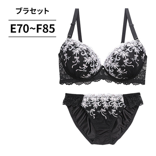 脇高ブラ＆ショーツセット 花柄刺繍【EFサイズ】ba0991a