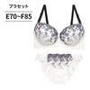 脇高ブラ＆ショーツセット 花柄刺繍【EFサイズ】ba0991b