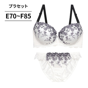 脇高ブラ＆ショーツセット 花柄刺繍【EFサイズ】ba0991b