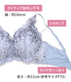ブラ＆ショーツセット フルカップ風レース【EFサイズ】ba0993