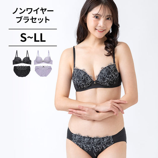 [まとめ買い対象]【12/10より順次発送】ノンワイヤーブラ＆ショーツセット 花柄刺繍 【S/M/L/LLサイズ】 ba0994