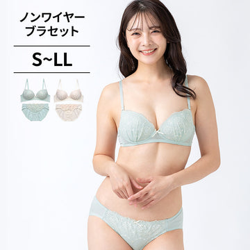 [まとめ買い対象]【12/10より順次発送】ノンワイヤーブラ＆ショーツセット 花柄刺繍 【S/M/L/LLサイズ】 ba0995