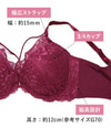 脇高ブラ＆ショーツセット ストリング×レース【EFGHサイズ】 ba0996